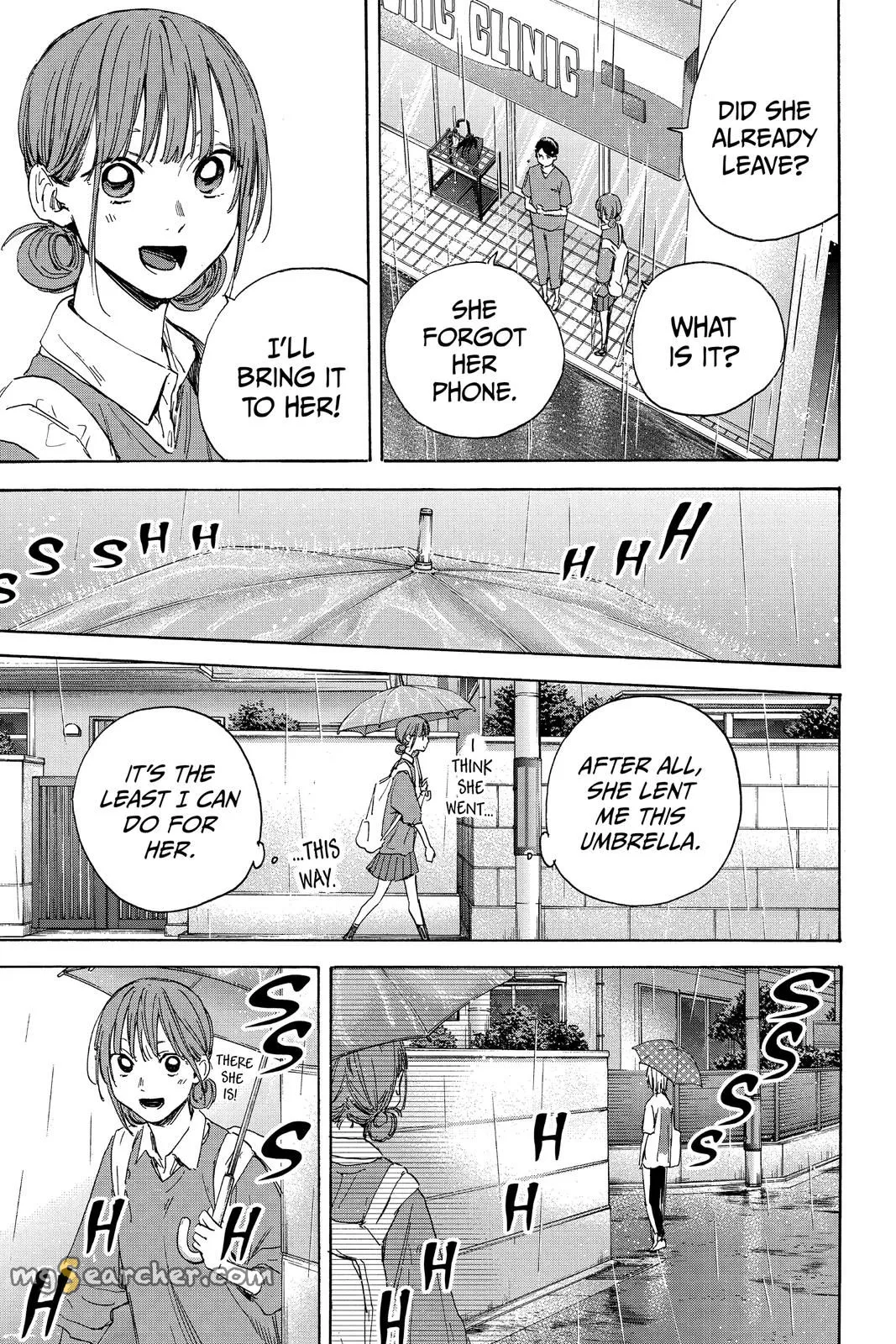 Read Blue Box En Manga Online
