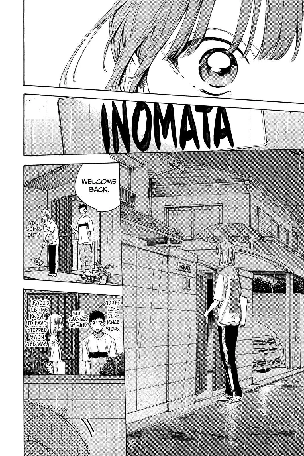 Read Blue Box En Manga Online