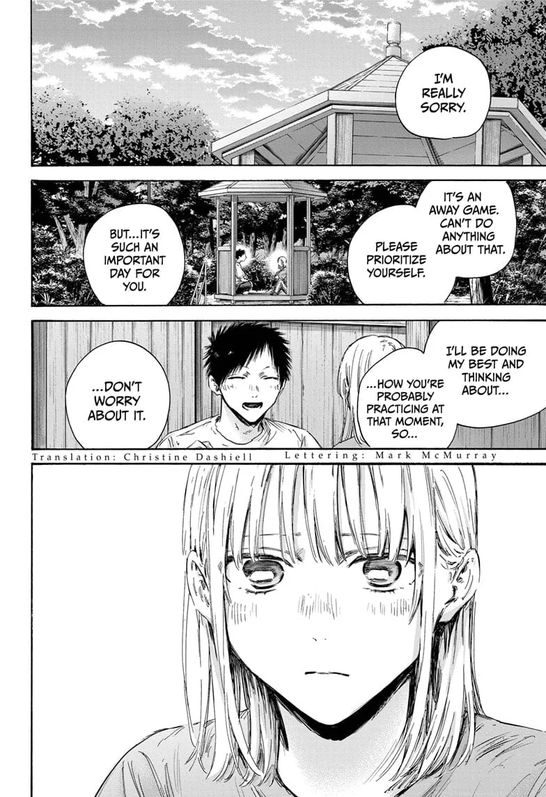 Read Blue Box En Manga Online