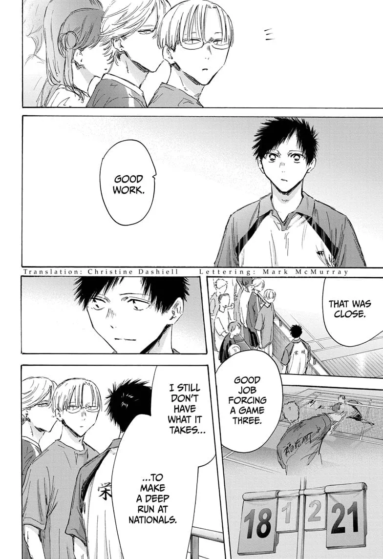 Read Blue Box En Manga Online