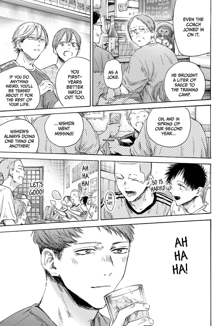 Read Blue Box En Manga Online