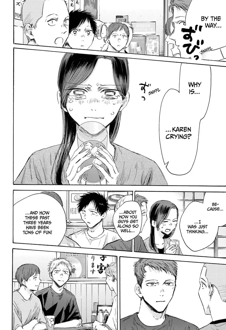 Read Blue Box En Manga Online