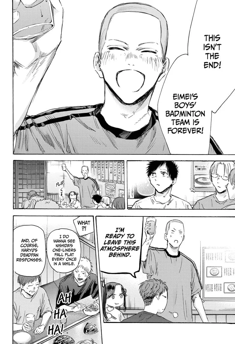 Read Blue Box En Manga Online