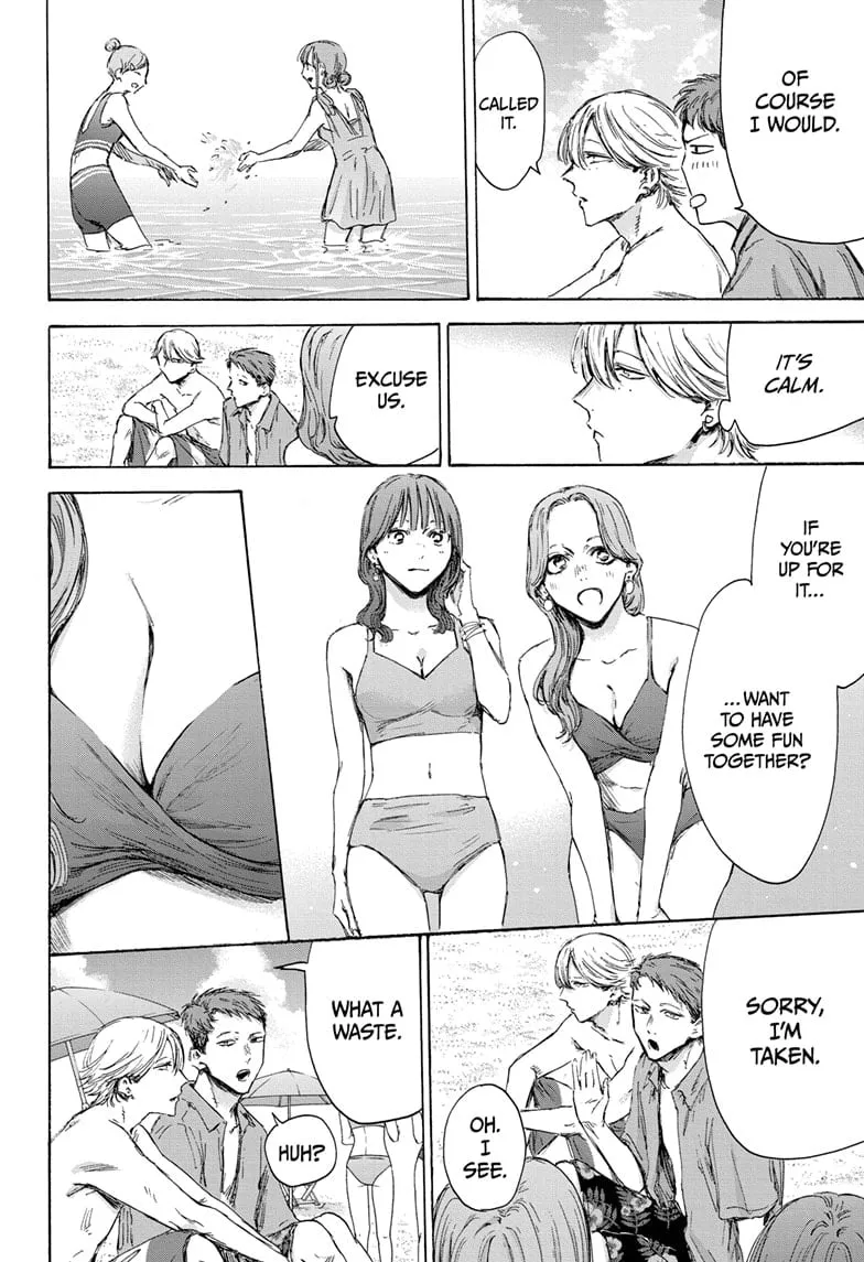 Read Blue Box En Manga Online