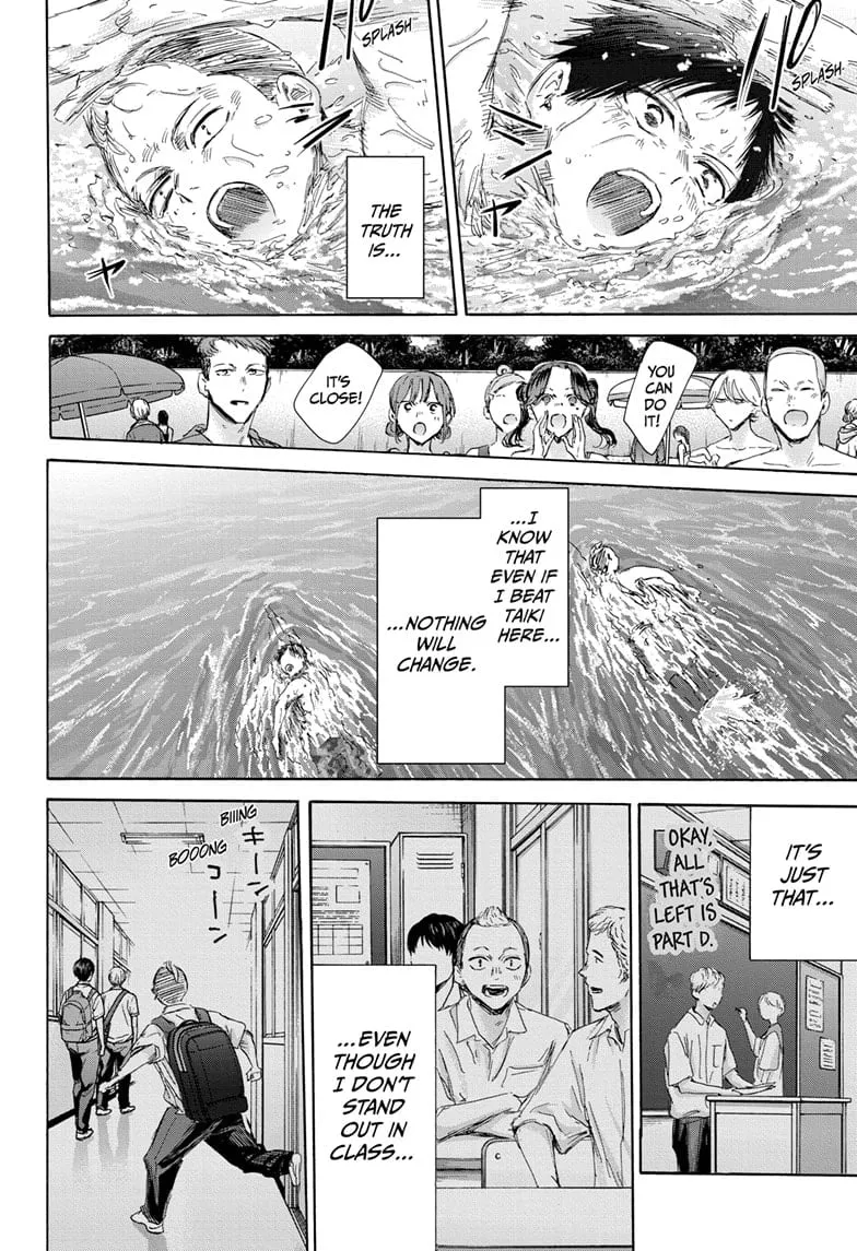 Read Blue Box En Manga Online