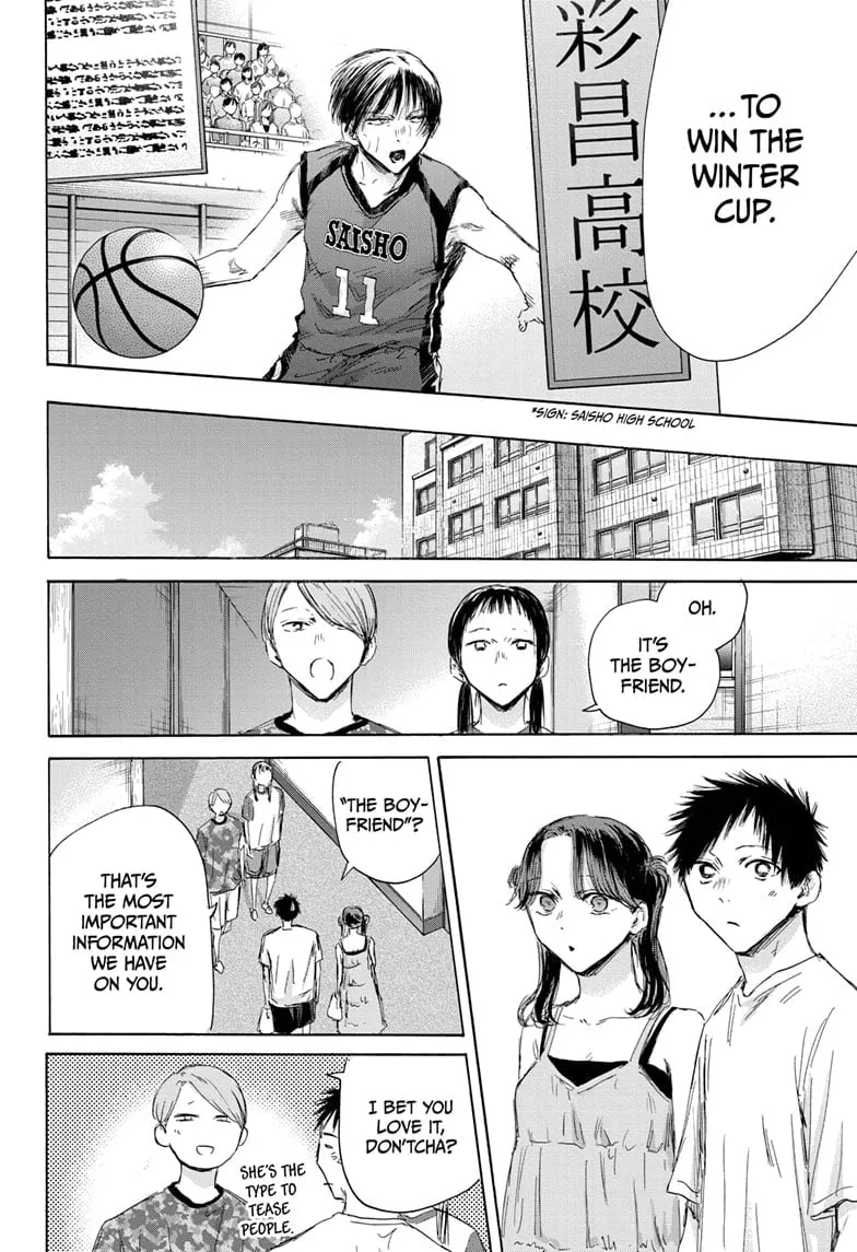 Read Blue Box En Manga Online