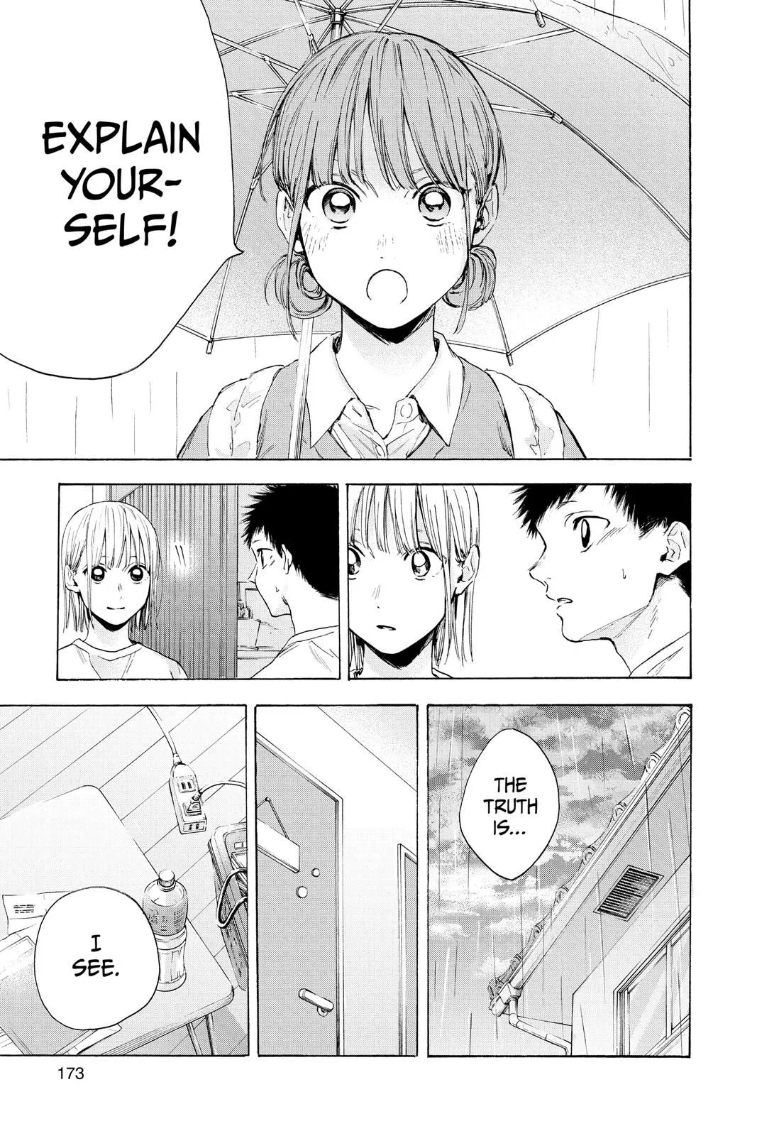 Read Blue Box En Manga Online
