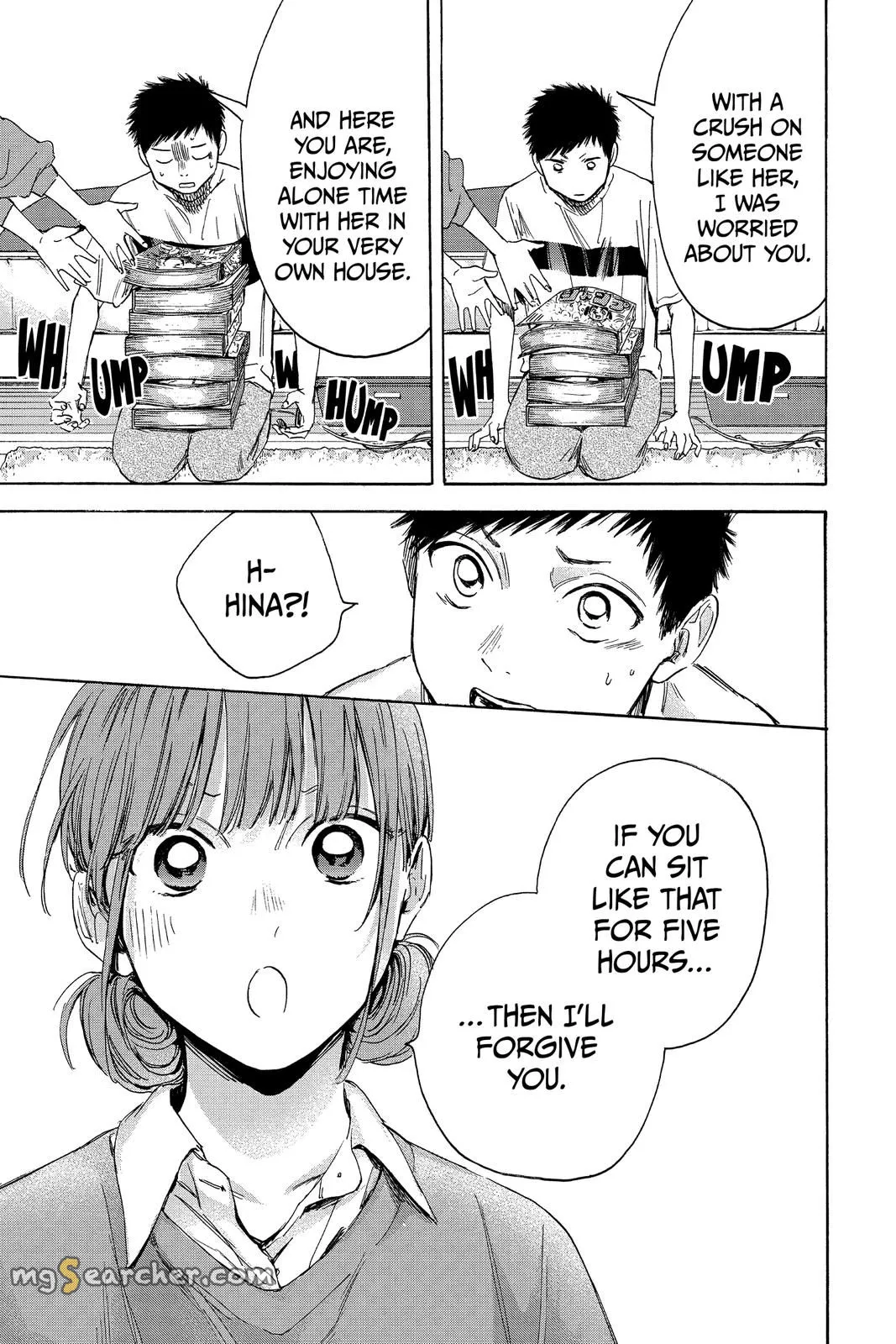 Read Blue Box En Manga Online