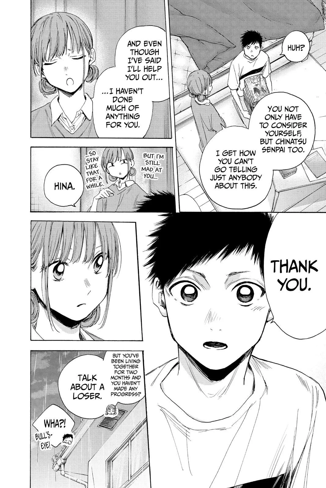 Read Blue Box En Manga Online