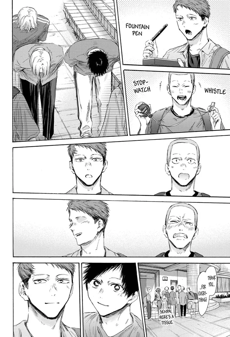 Read Blue Box En Manga Online