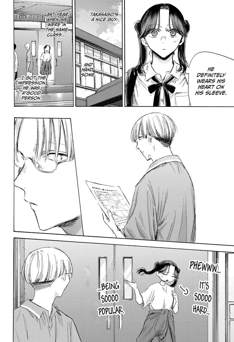 Read Blue Box En Manga Online