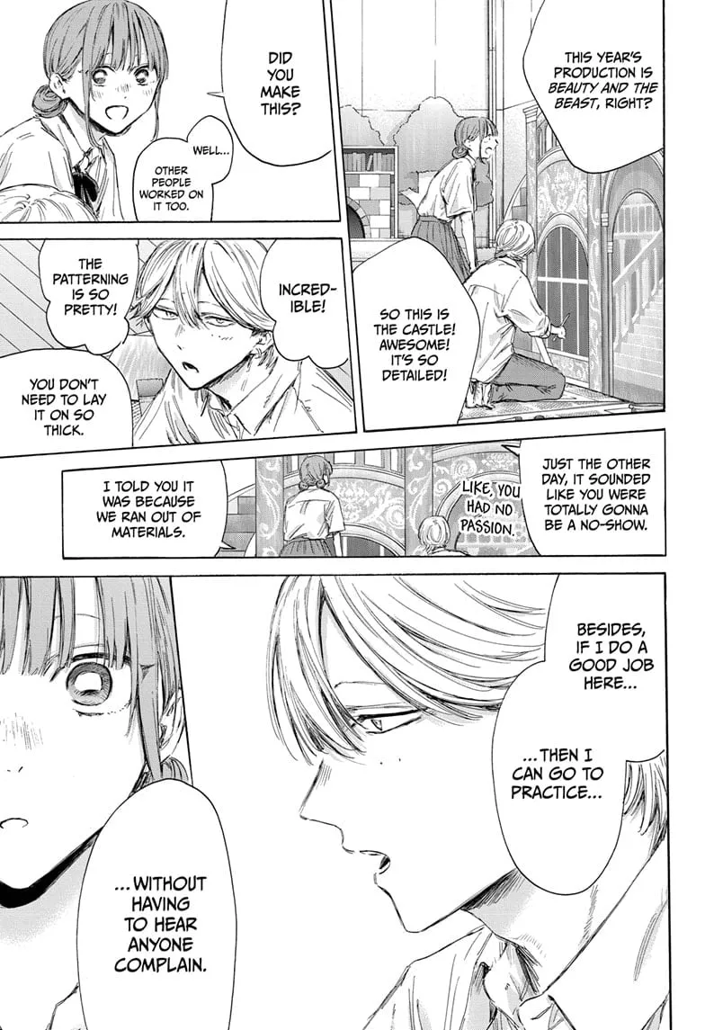 Read Blue Box En Manga Online