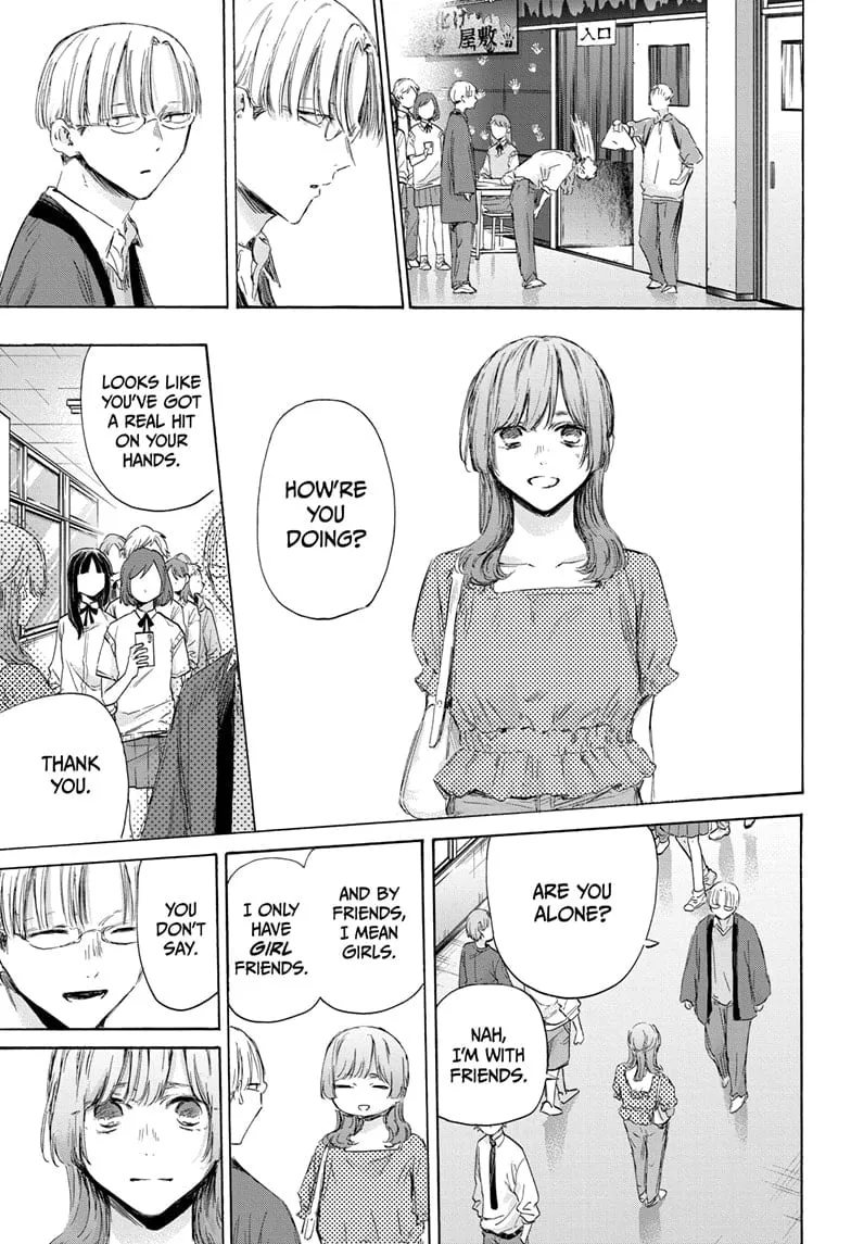 Read Blue Box En Manga Online