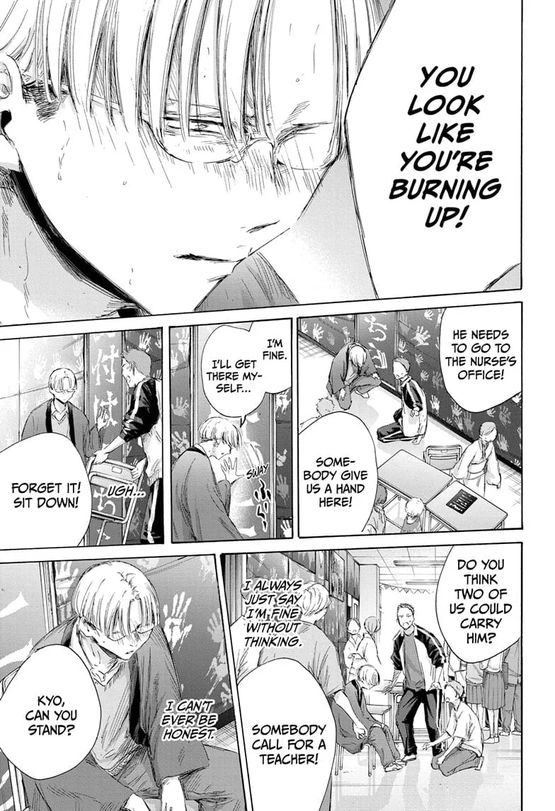 Read Blue Box En Manga Online
