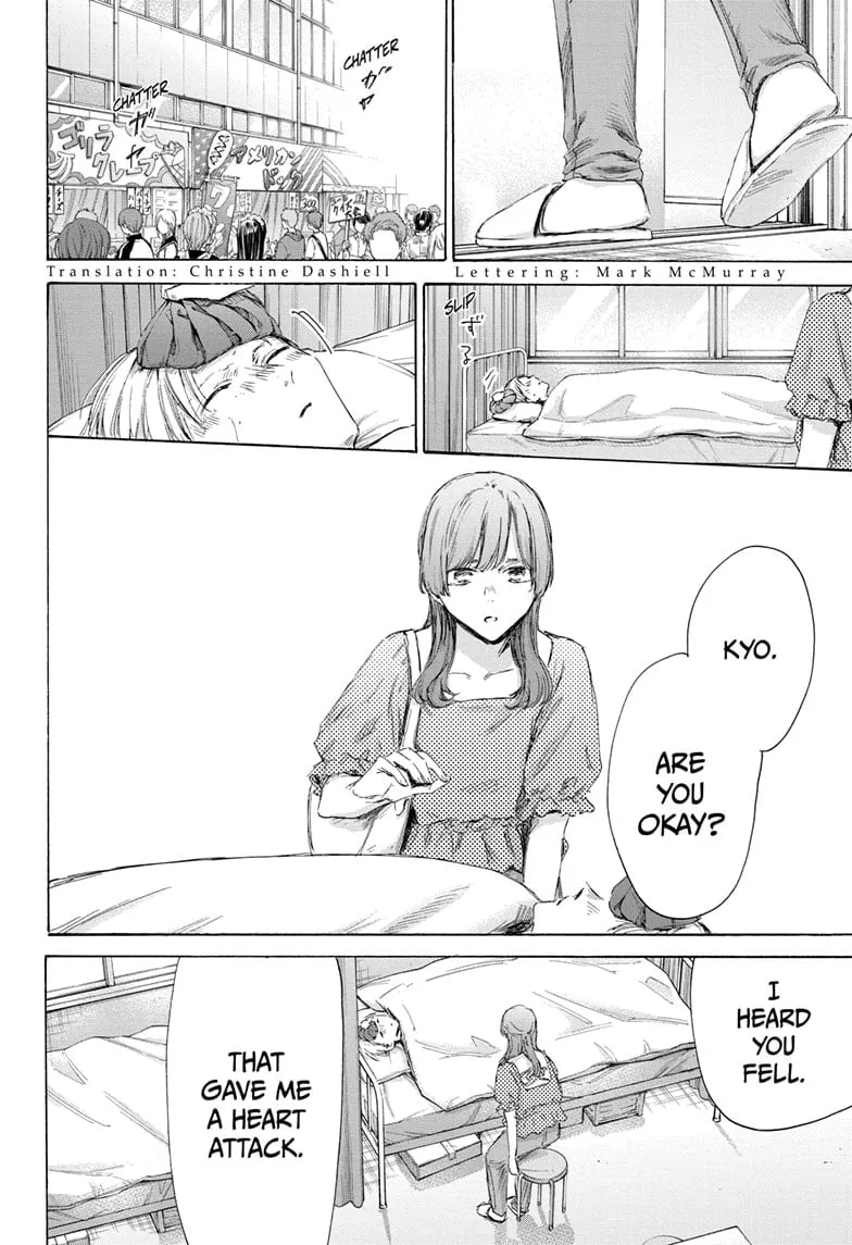 Read Blue Box En Manga Online