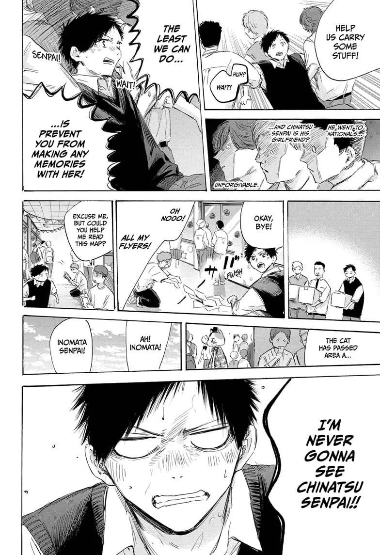 Read Blue Box En Manga Online