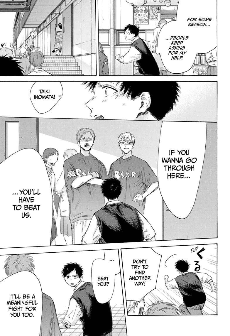Read Blue Box En Manga Online