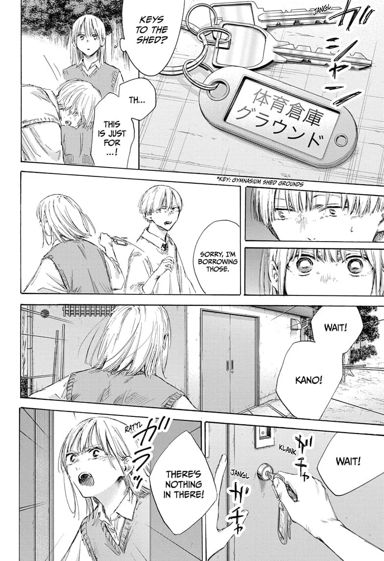 Read Blue Box En Manga Online
