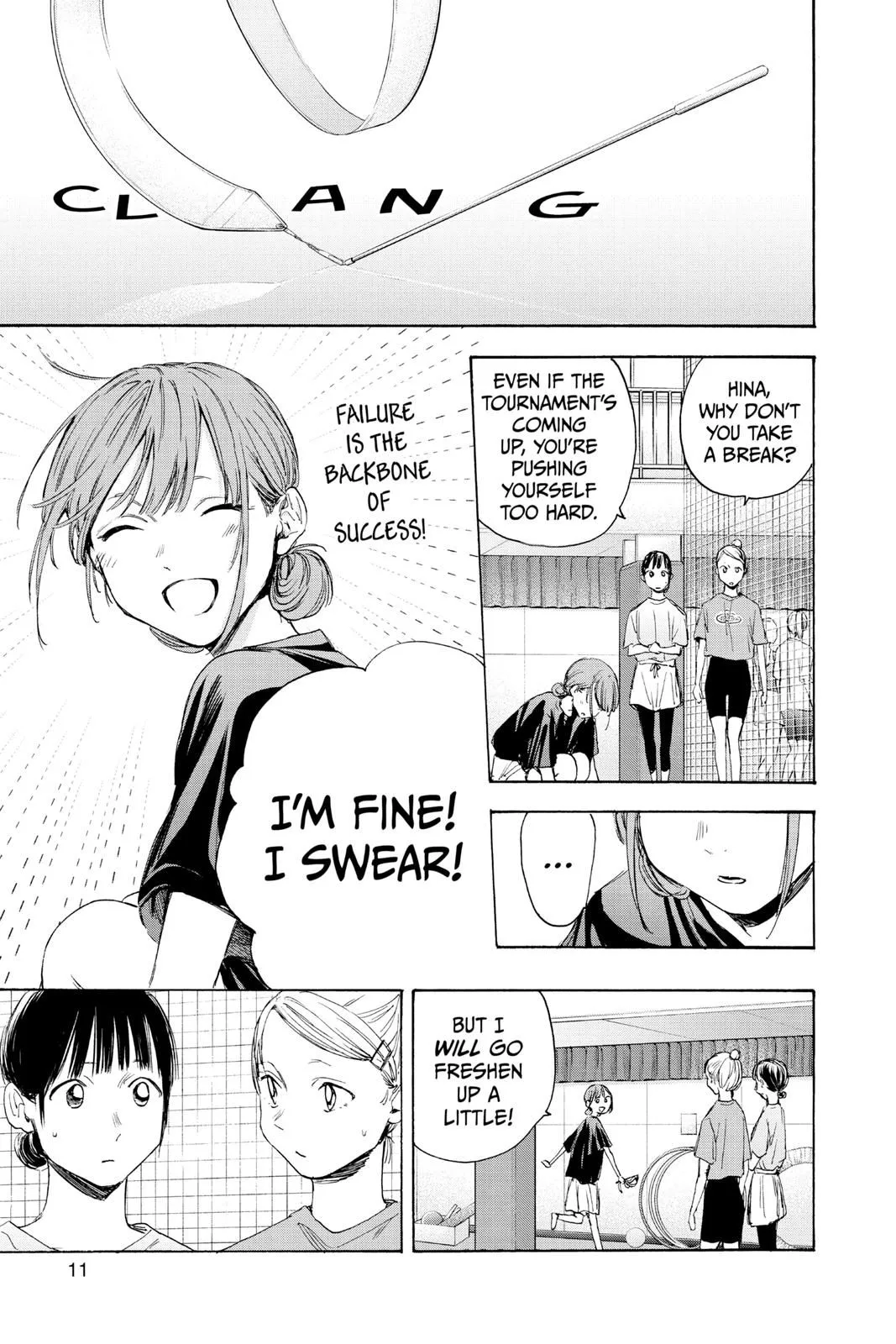Read Blue Box En Manga Online