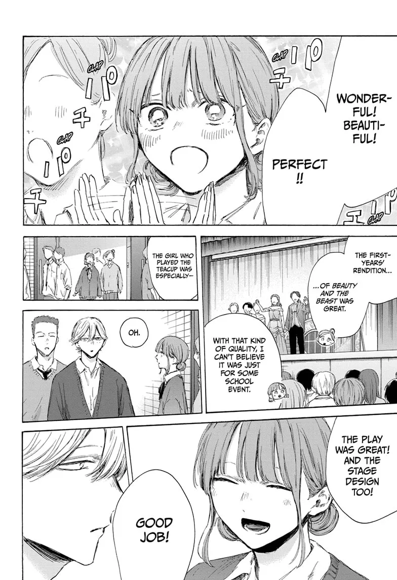 Read Blue Box En Manga Online