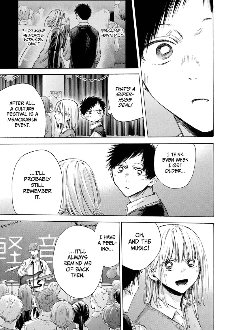 Read Blue Box En Manga Online