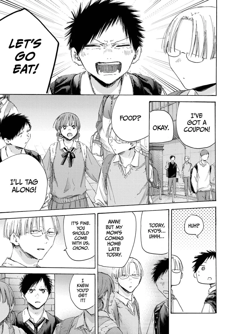Read Blue Box En Manga Online