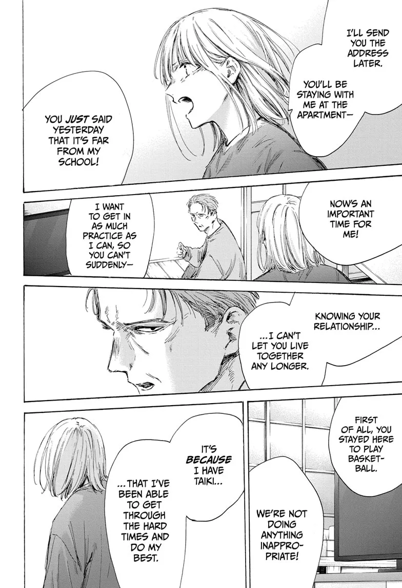 Read Blue Box En Manga Online