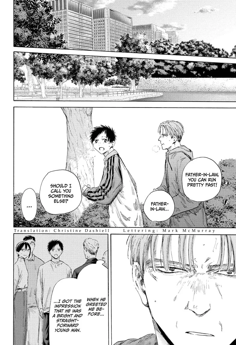Read Blue Box En Manga Online