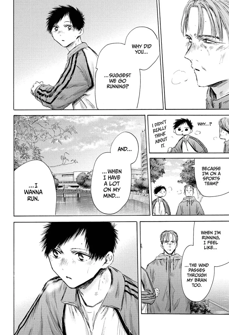 Read Blue Box En Manga Online