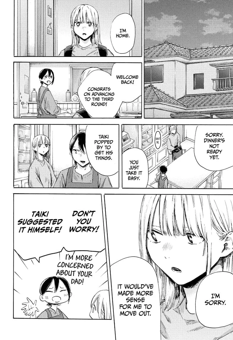 Read Blue Box En Manga Online