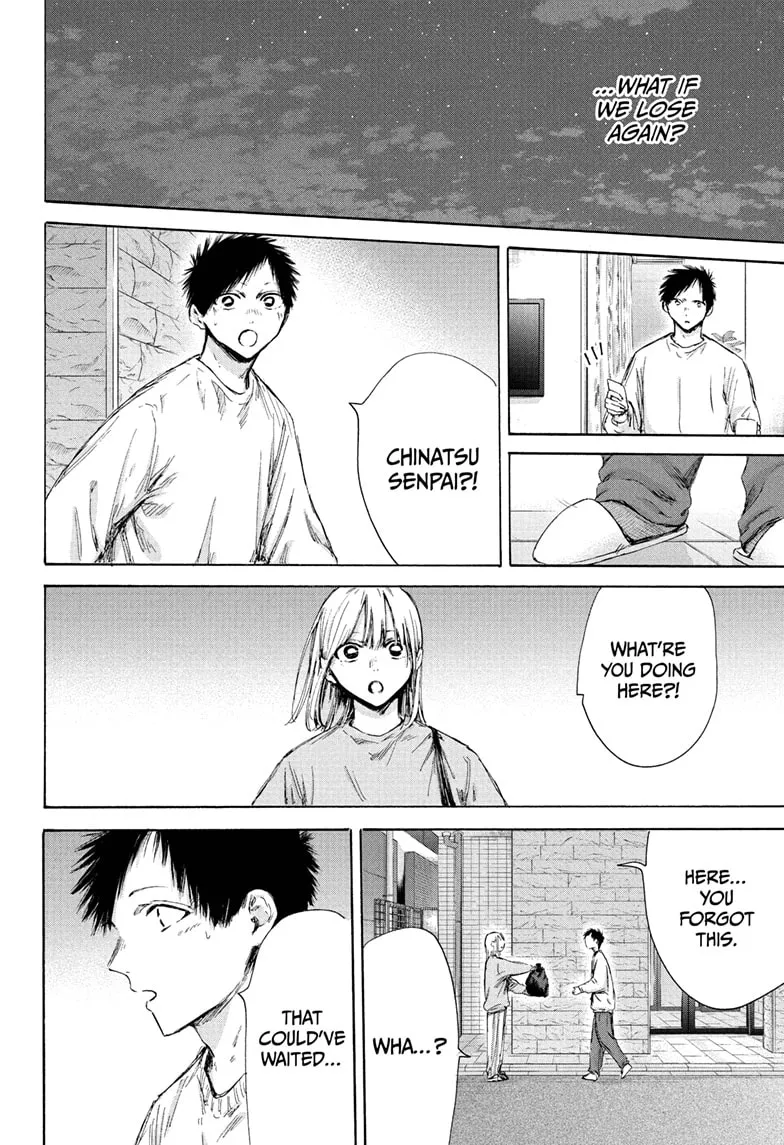 Read Blue Box En Manga Online
