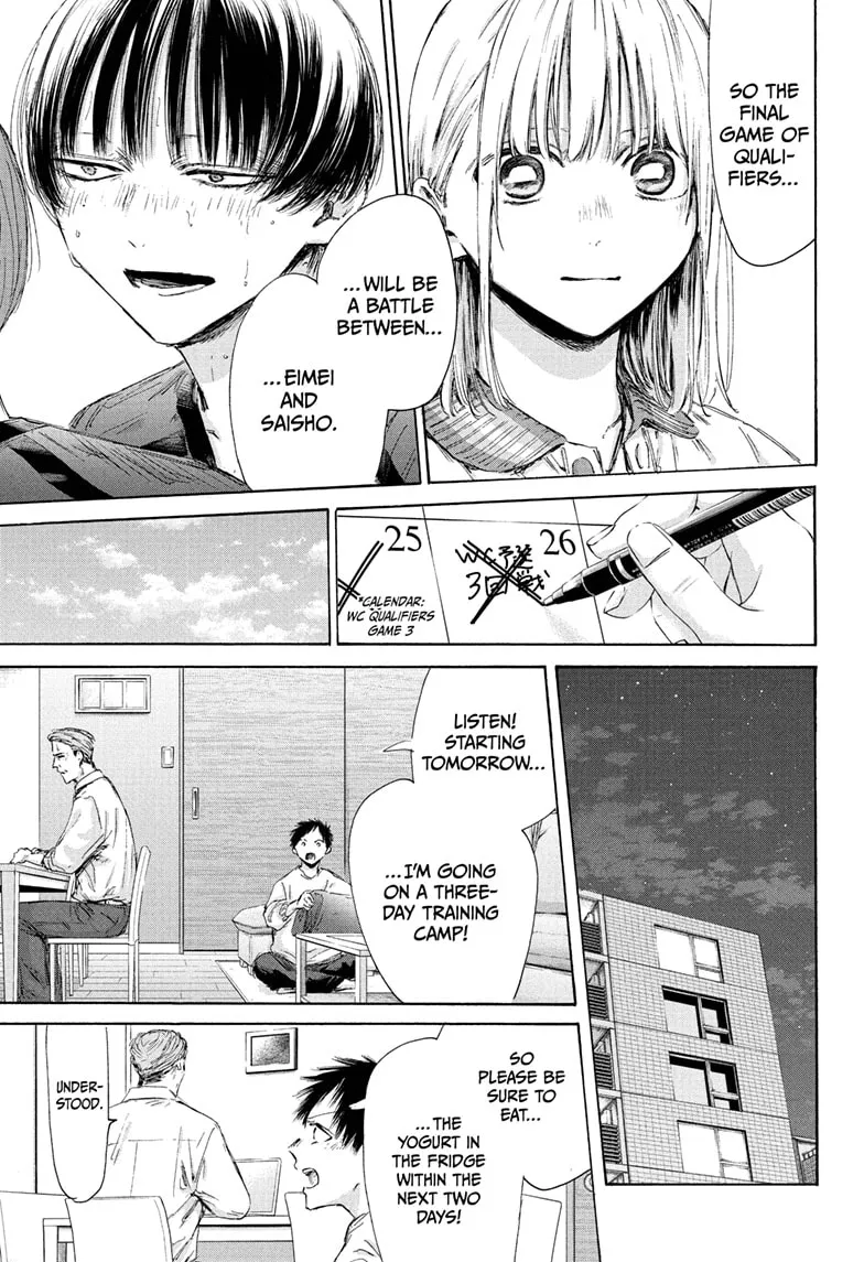 Read Blue Box En Manga Online