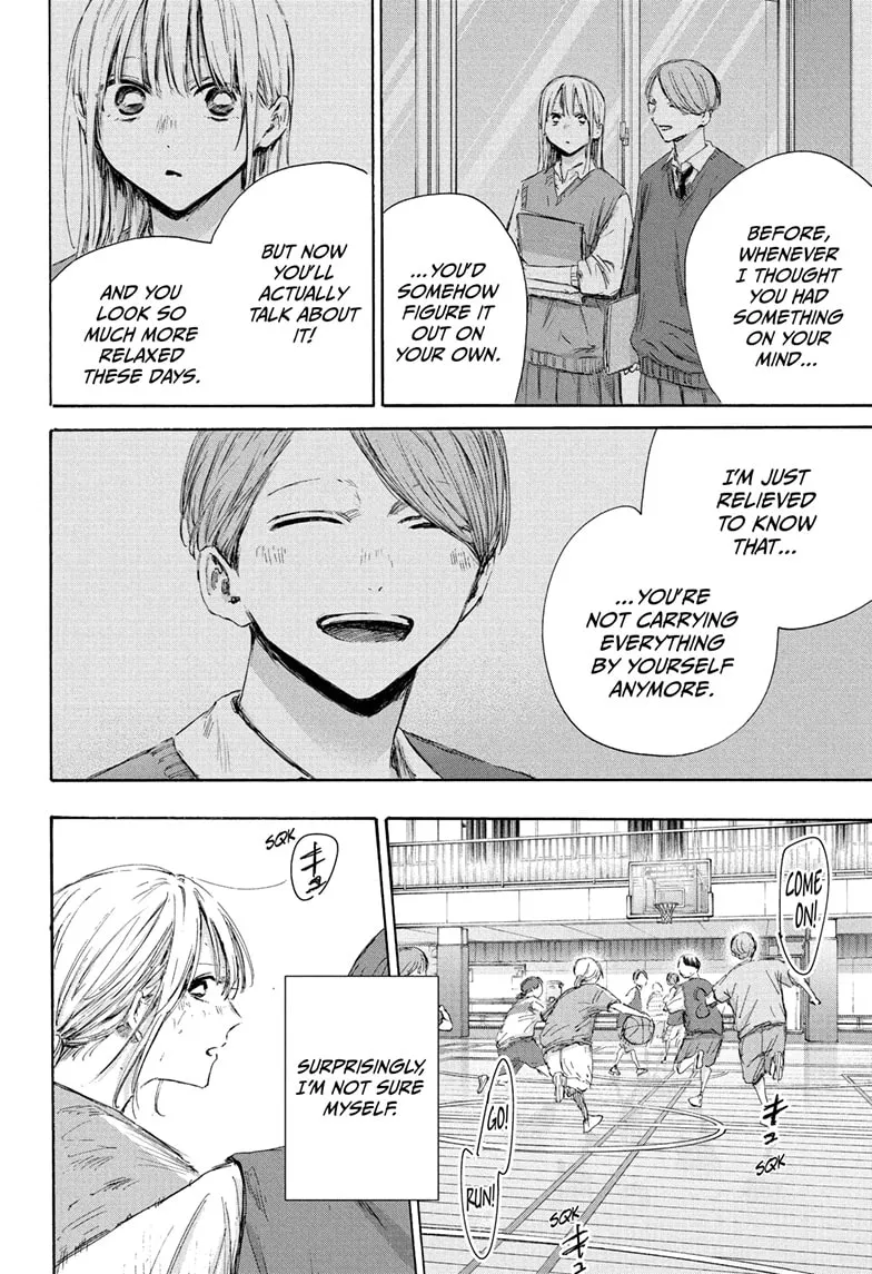 Read Blue Box En Manga Online