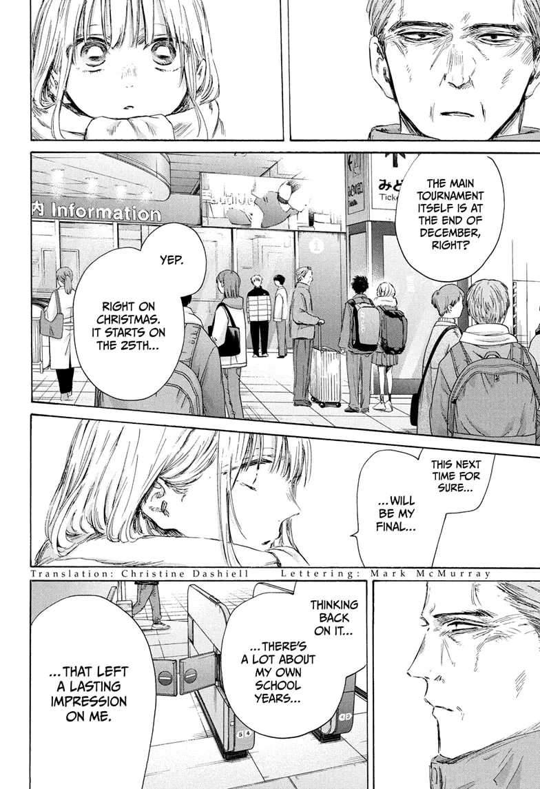 Read Blue Box En Manga Online