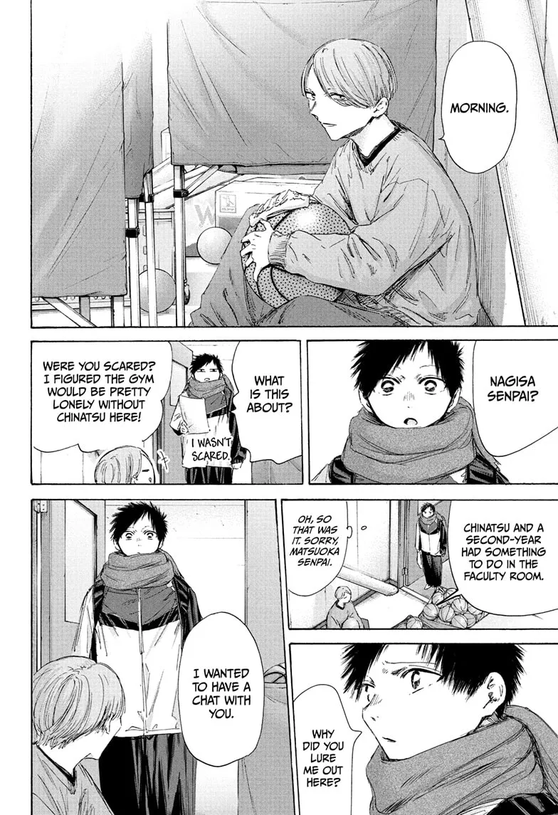 Read Blue Box En Manga Online