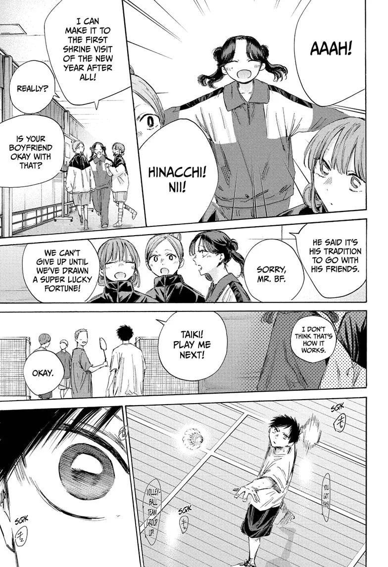 Read Blue Box En Manga Online