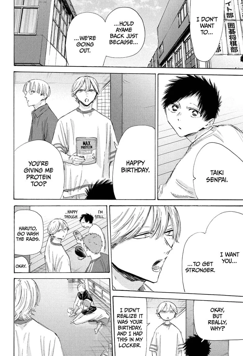Read Blue Box En Manga Online