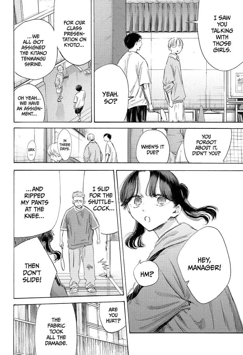 Read Blue Box En Manga Online