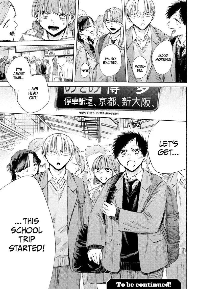 Read Blue Box En Manga Online
