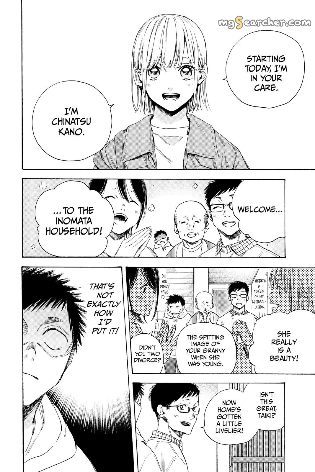 Read Blue Box En Manga Online
