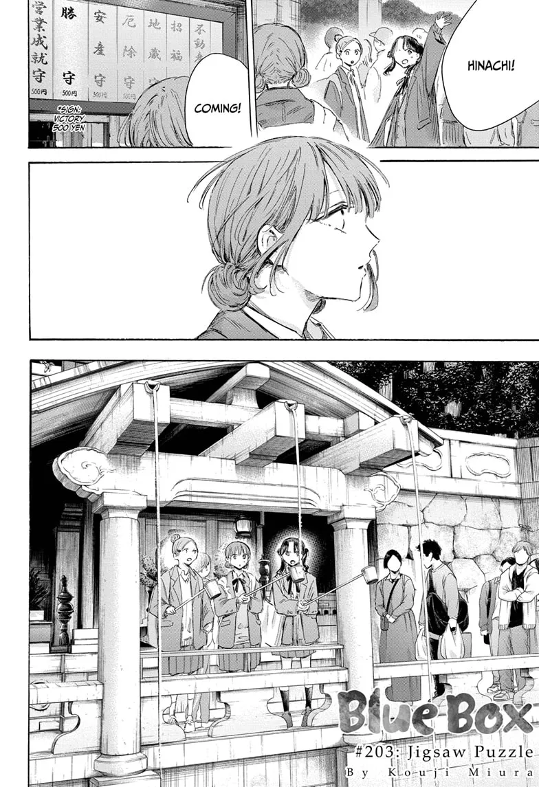 Read Blue Box En Manga Online
