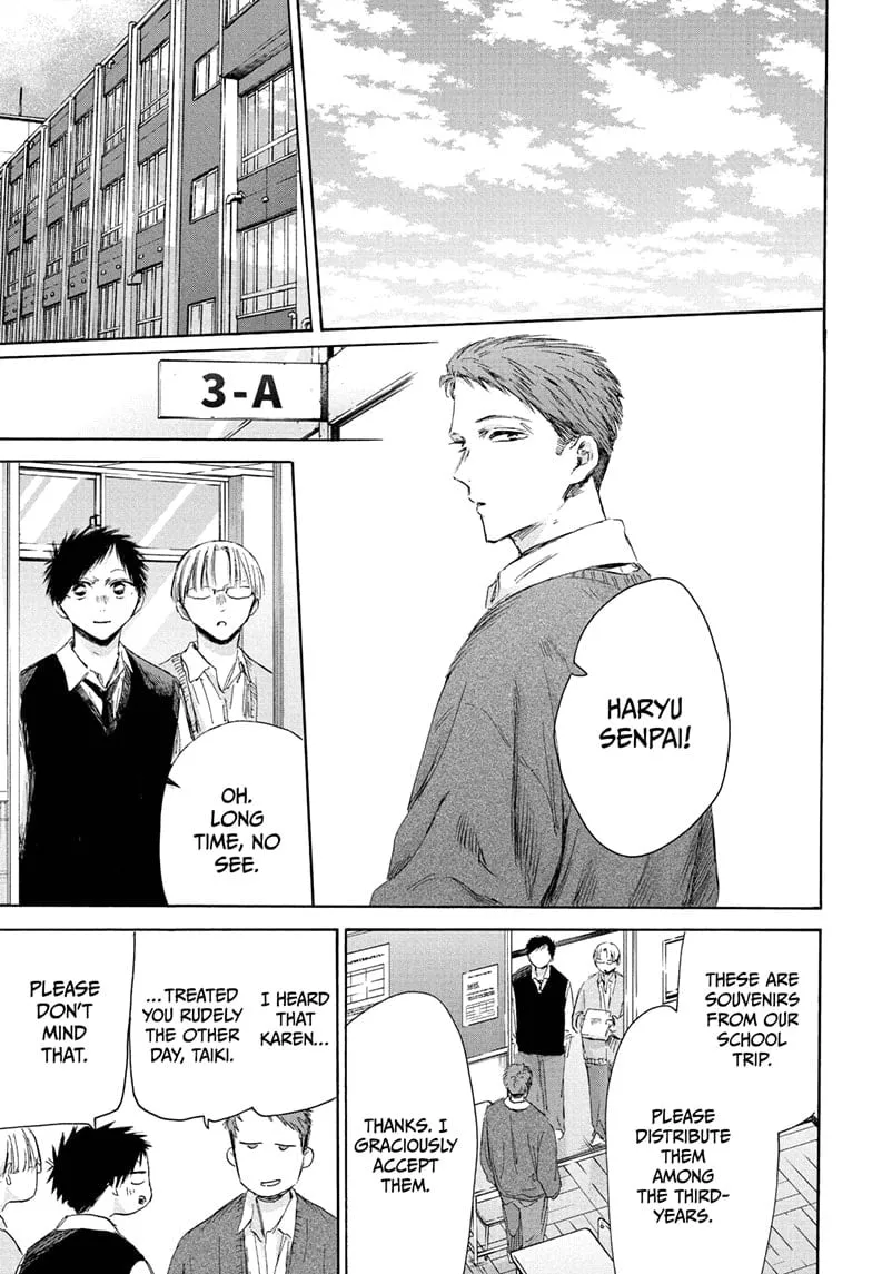 Read Blue Box En Manga Online