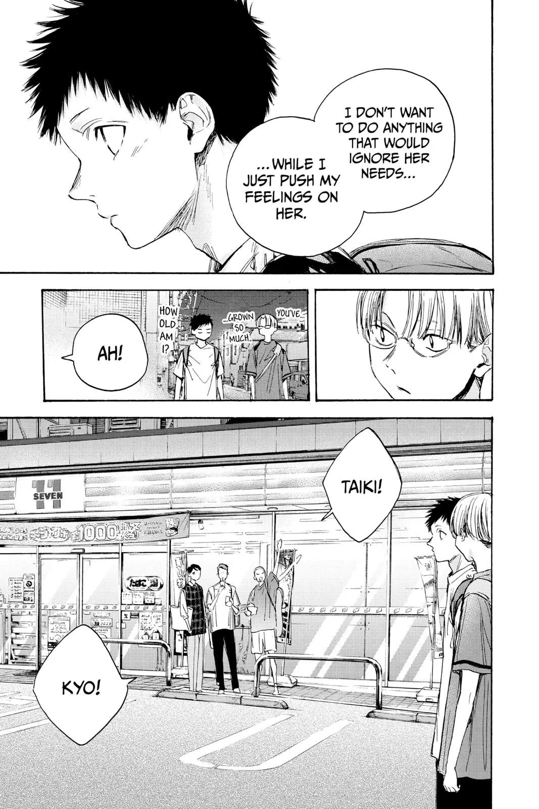 Read Blue Box En Manga Online