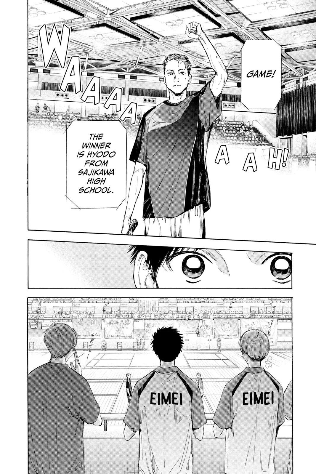 Read Blue Box En Manga Online