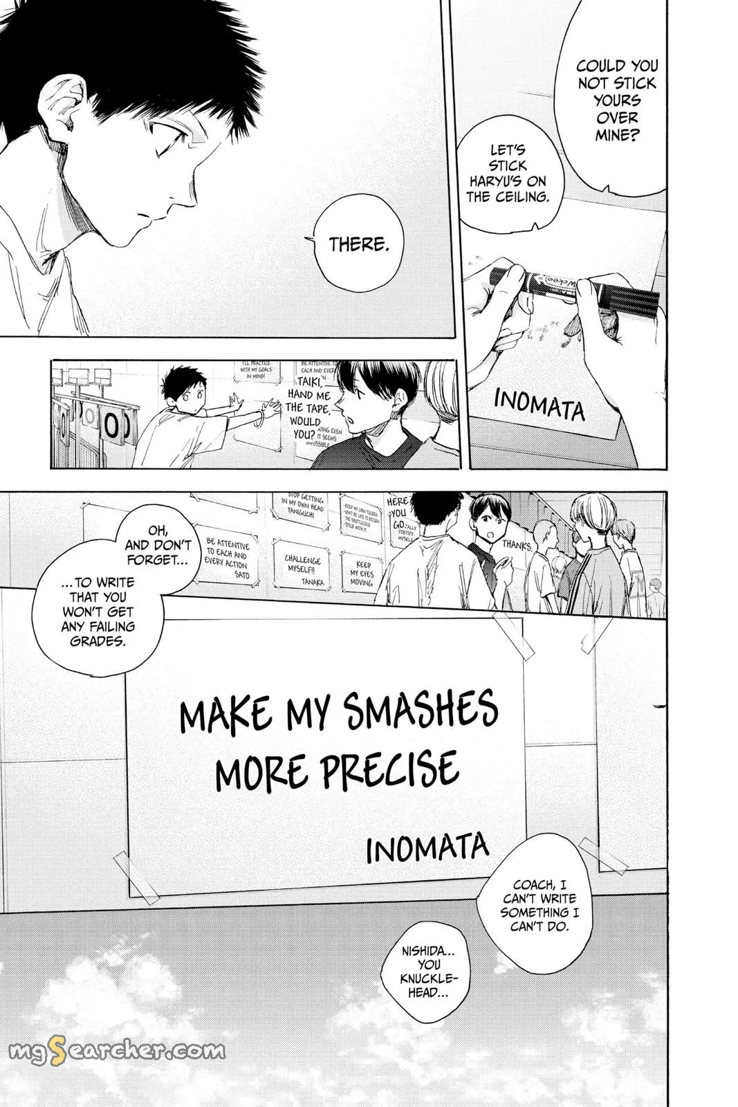 Read Blue Box En Manga Online