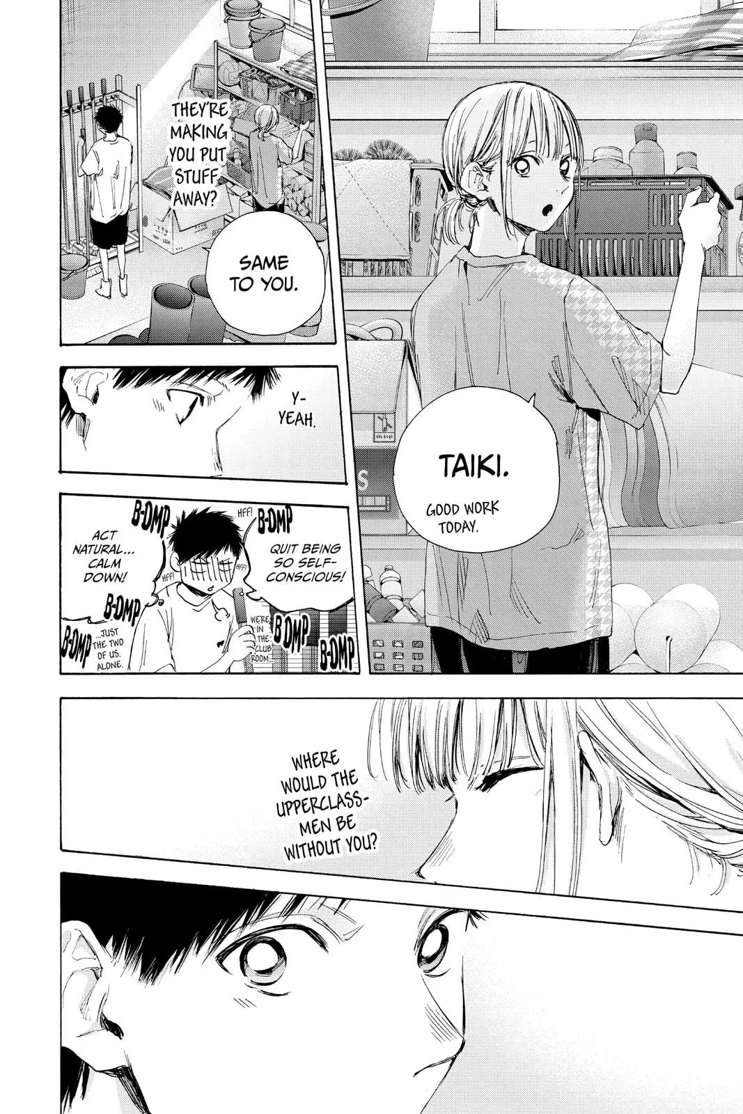 Read Blue Box En Manga Online