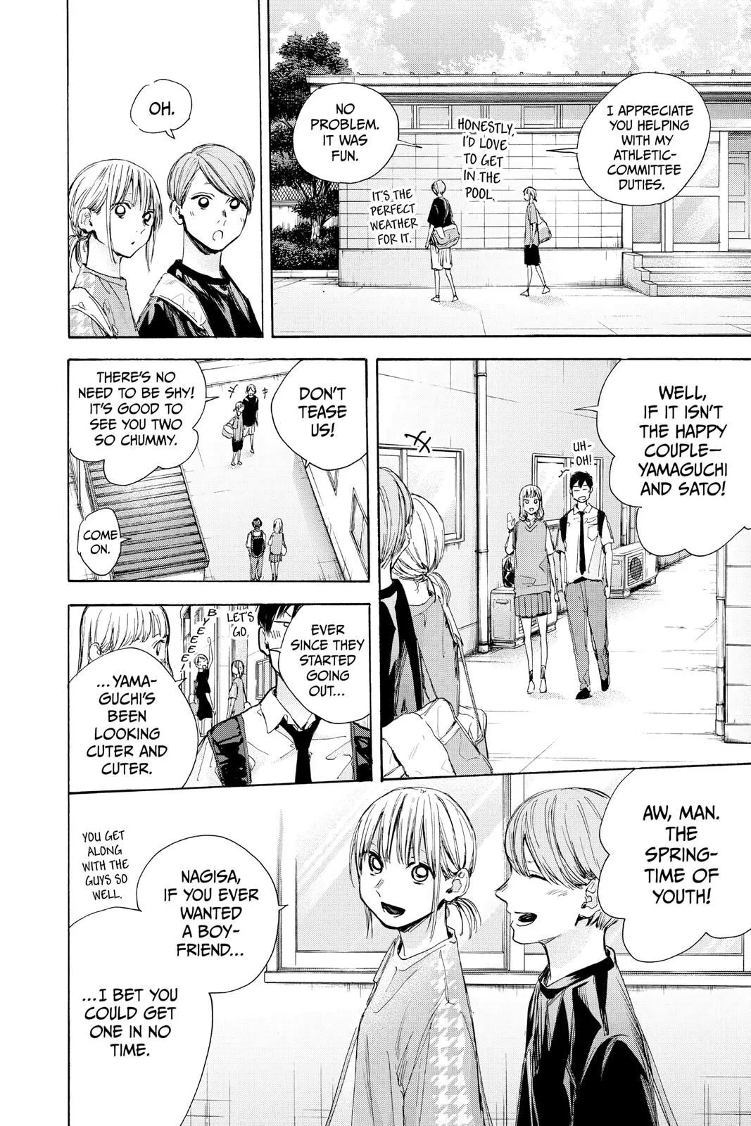 Read Blue Box En Manga Online