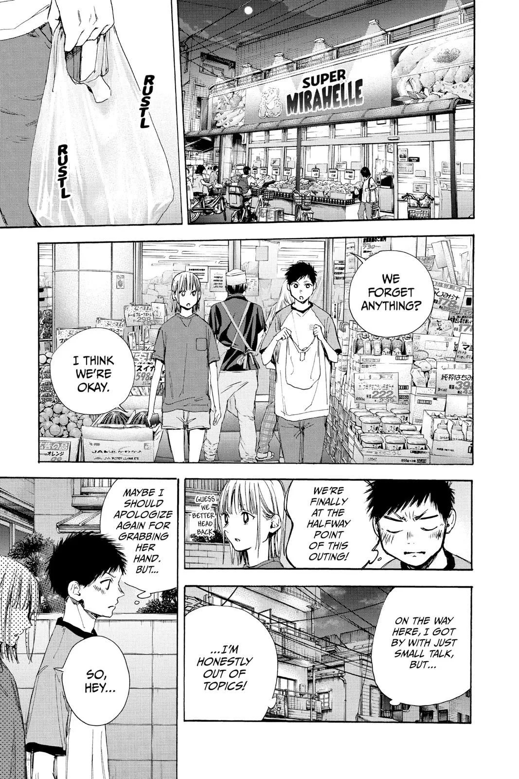 Read Blue Box En Manga Online