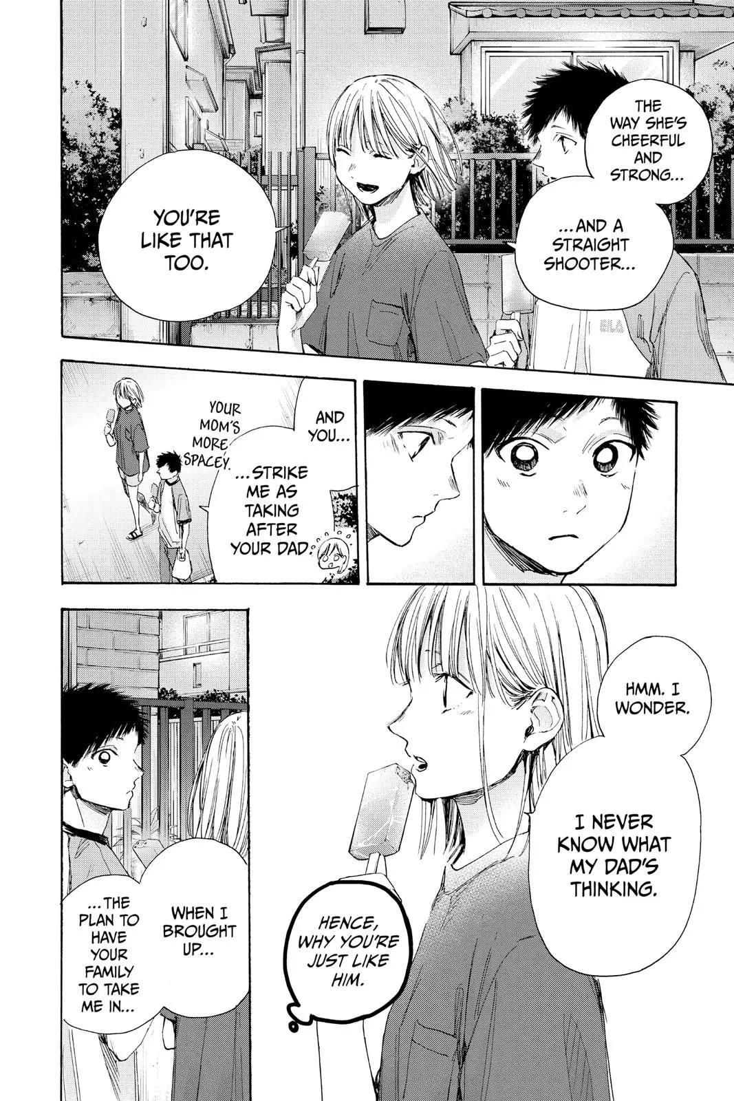 Read Blue Box En Manga Online