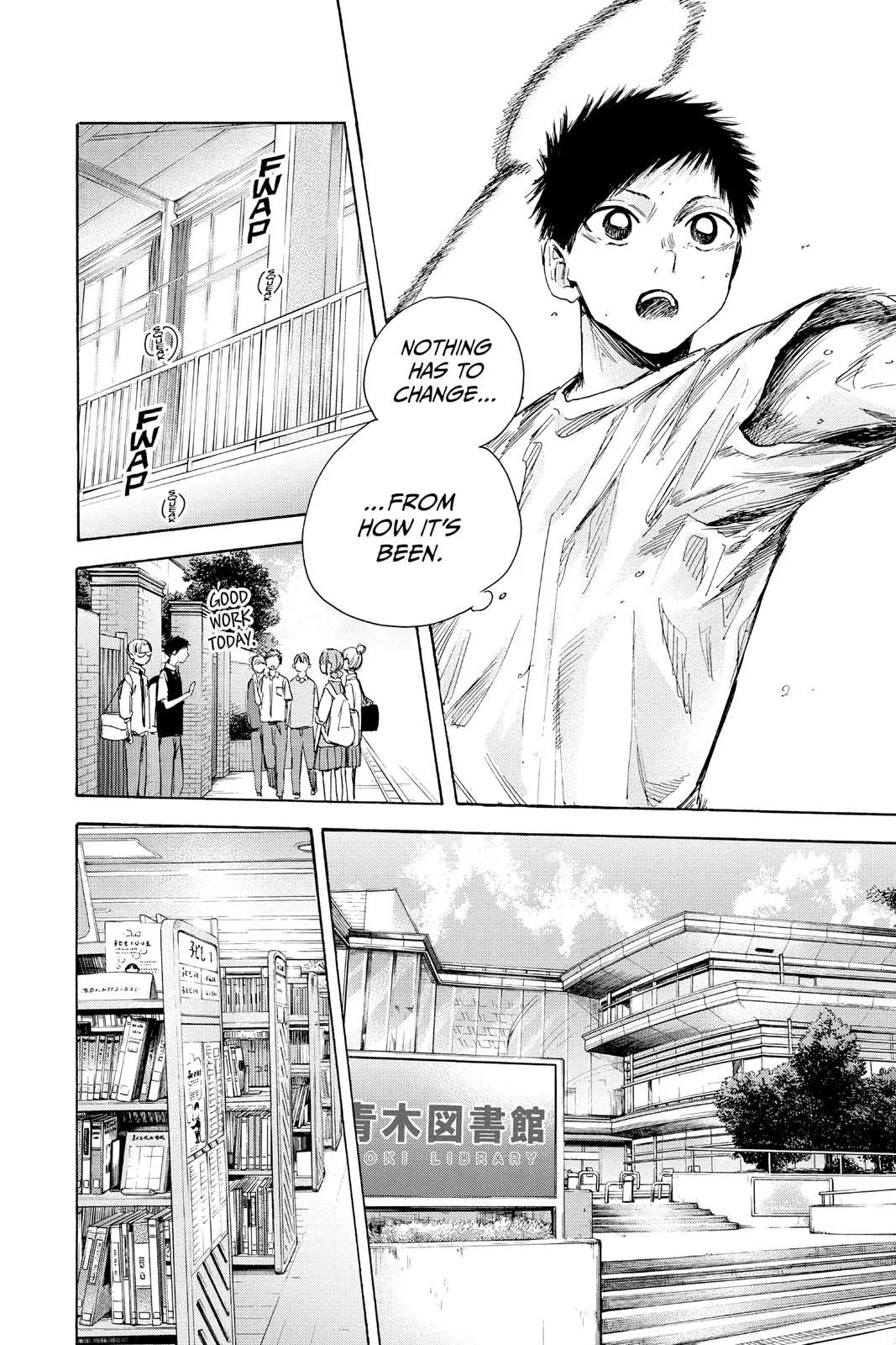 Read Blue Box En Manga Online